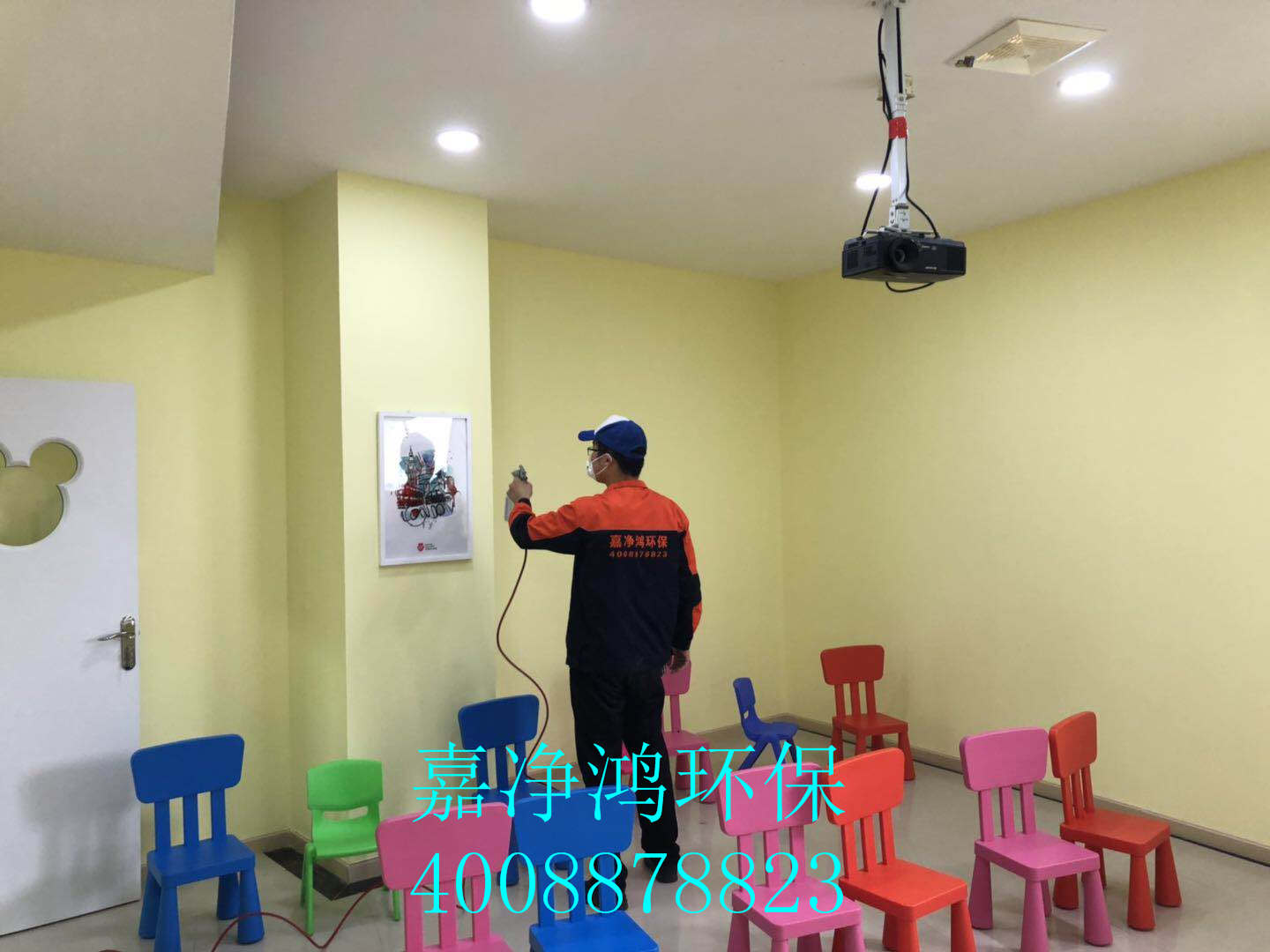 武漢市嘉凈鴻環(huán)?？萍加邢薰? style=