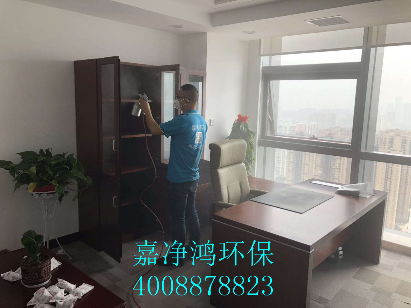 武漢市嘉凈鴻環(huán)保科技有限公司