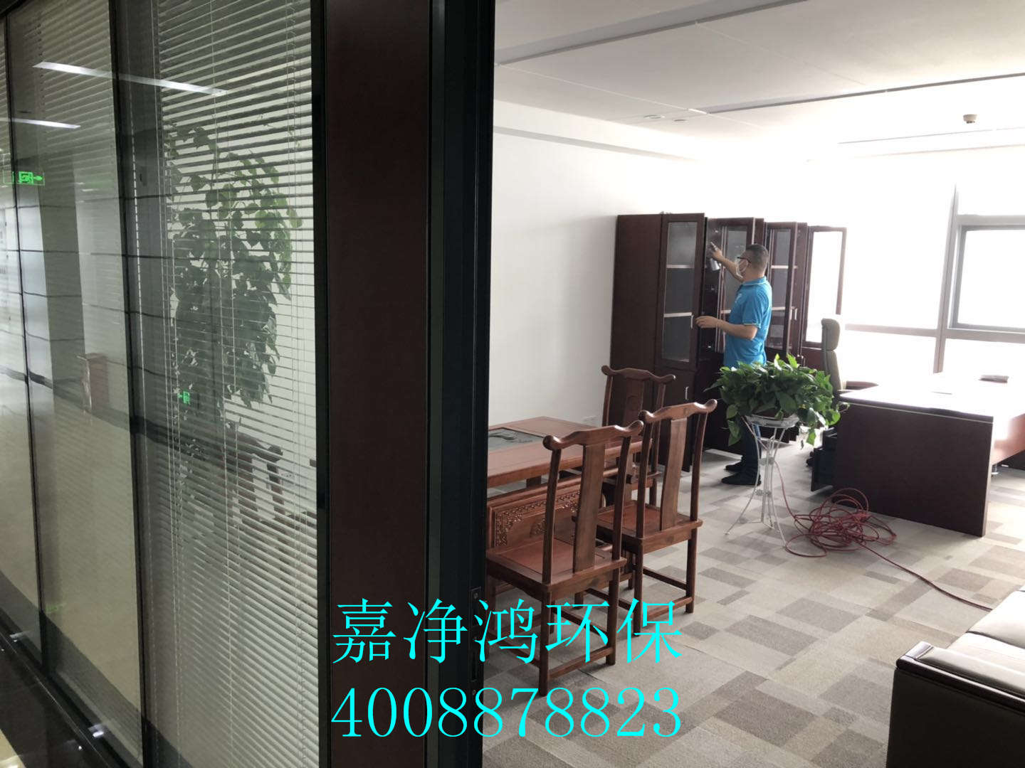 武漢市嘉凈鴻環(huán)?？萍加邢薰? style=