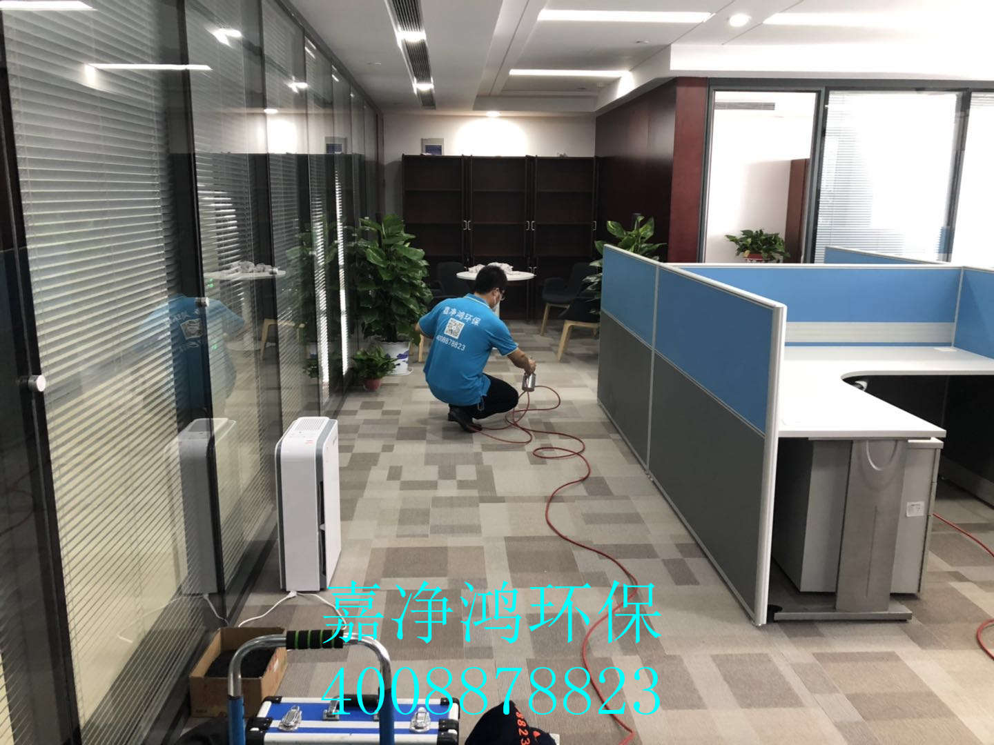 武漢市嘉凈鴻環(huán)?？萍加邢薰? style=