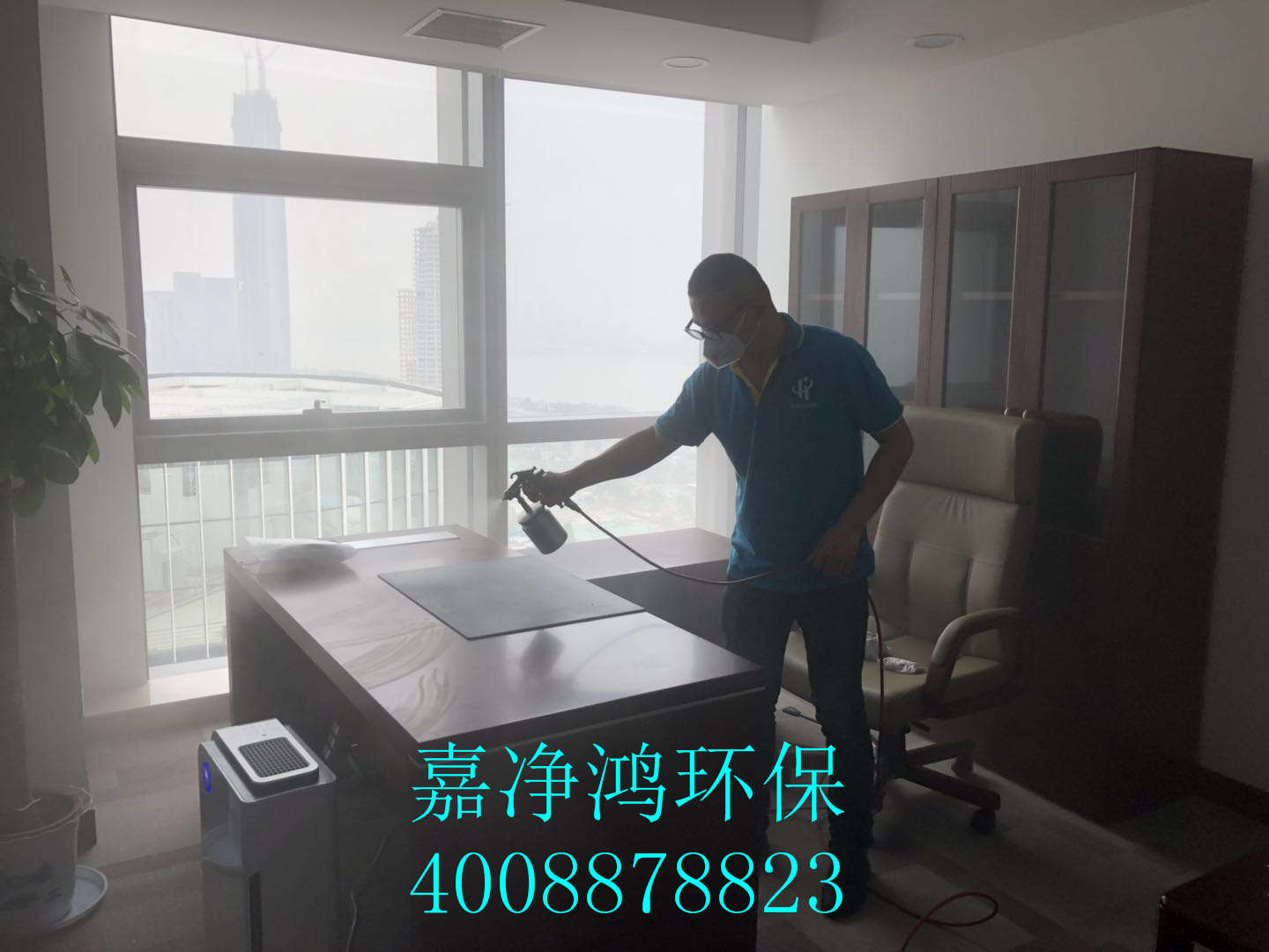 武漢市嘉凈鴻環(huán)?？萍加邢薰? style=