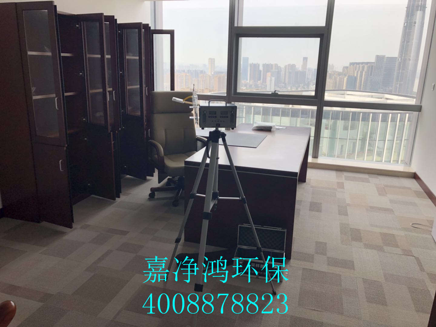 武漢市嘉凈鴻環(huán)?？萍加邢薰? style=