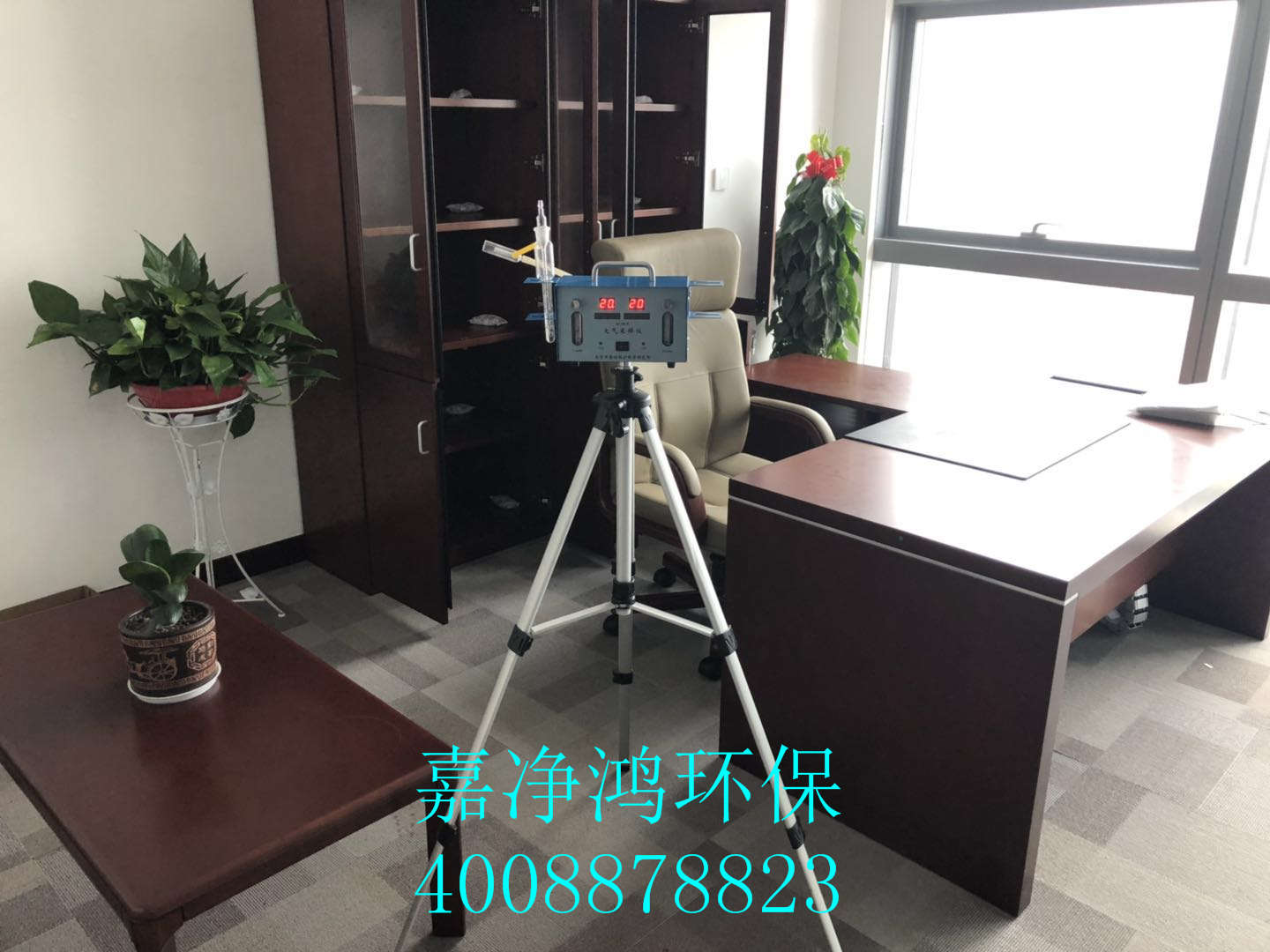 武漢市嘉凈鴻環(huán)?？萍加邢薰? style=