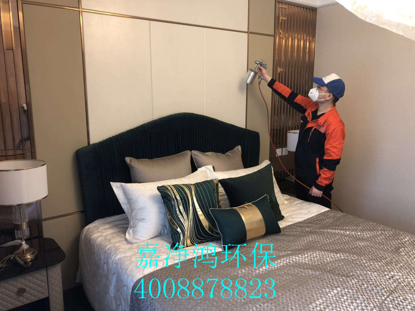 武漢市嘉凈鴻環(huán)?？萍加邢薰? style=