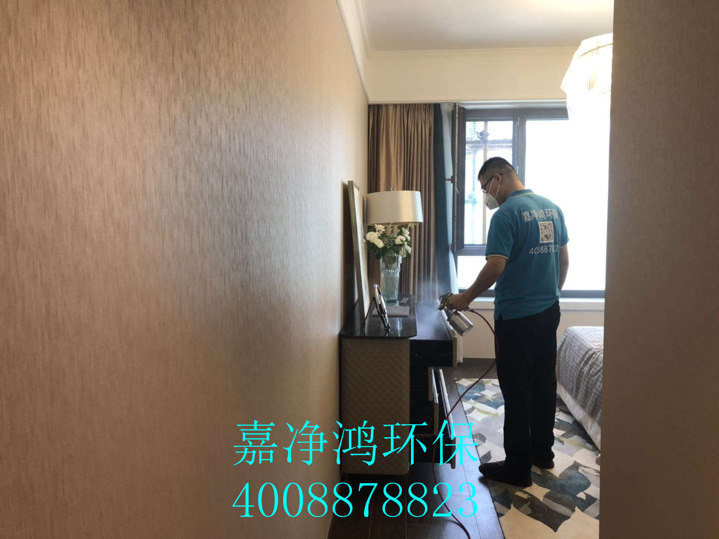 武漢市嘉凈鴻環(huán)?？萍加邢薰? style=