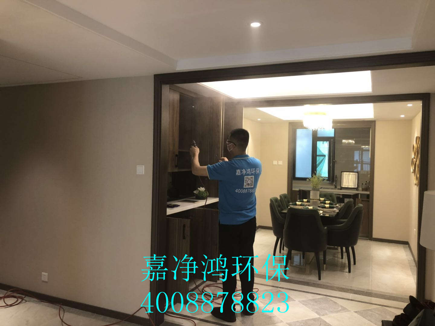 武漢市嘉凈鴻環(huán)?？萍加邢薰? style=