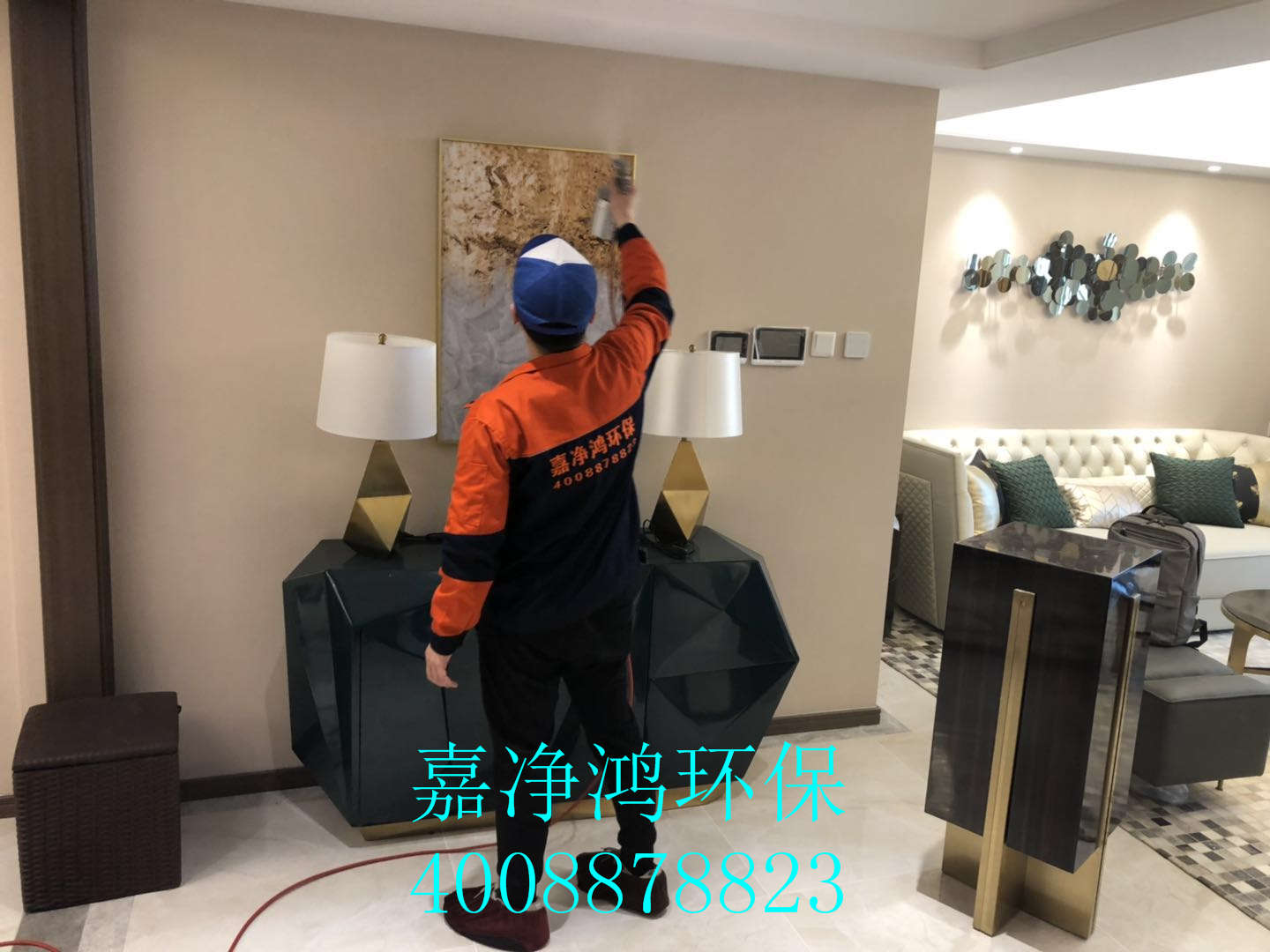 武漢市嘉凈鴻環(huán)?？萍加邢薰? style=