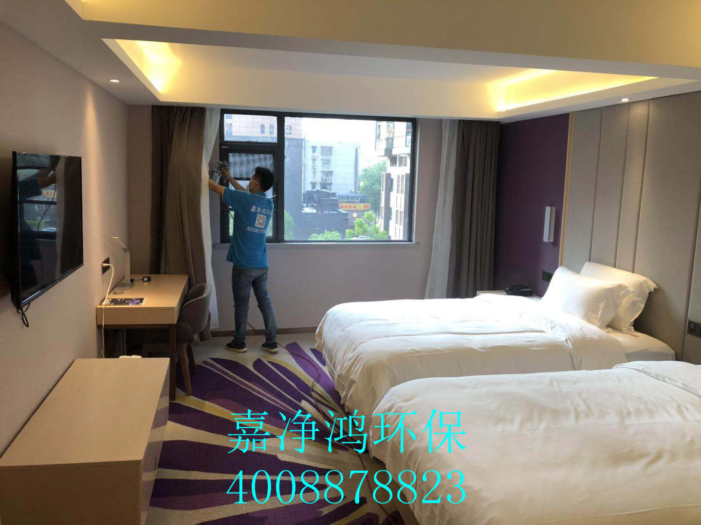 武漢市嘉凈鴻環(huán)?？萍加邢薰? style=