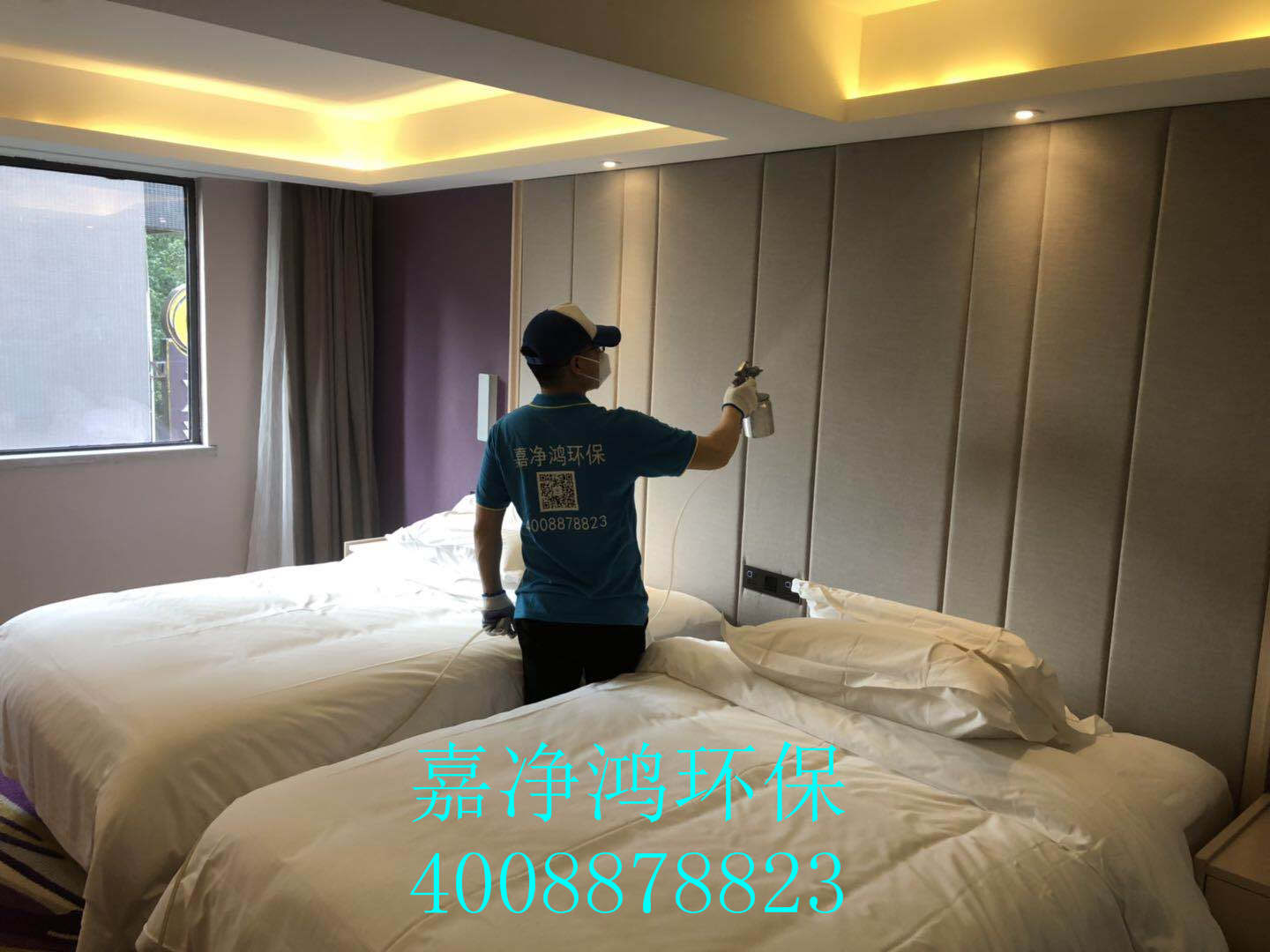 武漢市嘉凈鴻環(huán)?？萍加邢薰? style=