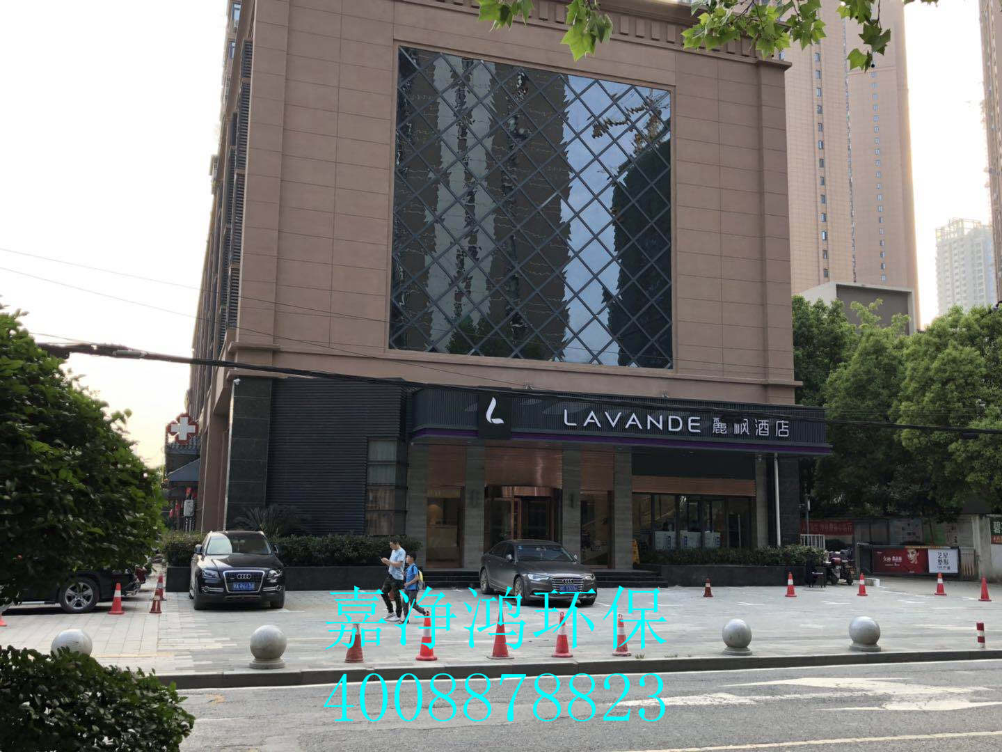 武漢市嘉凈鴻環(huán)?？萍加邢薰? style=