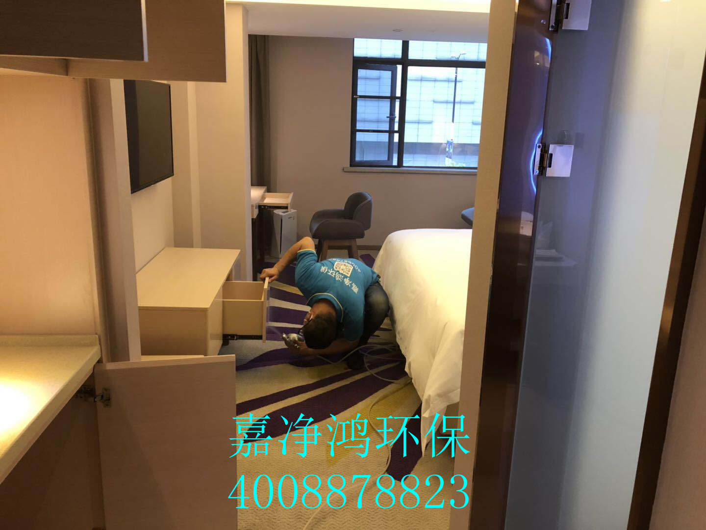 武漢市嘉凈鴻環(huán)?？萍加邢薰? style=