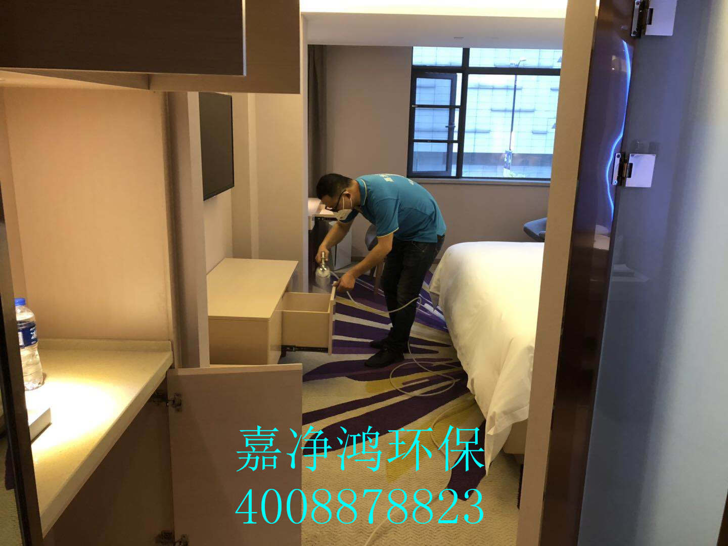 武漢市嘉凈鴻環(huán)?？萍加邢薰? style=