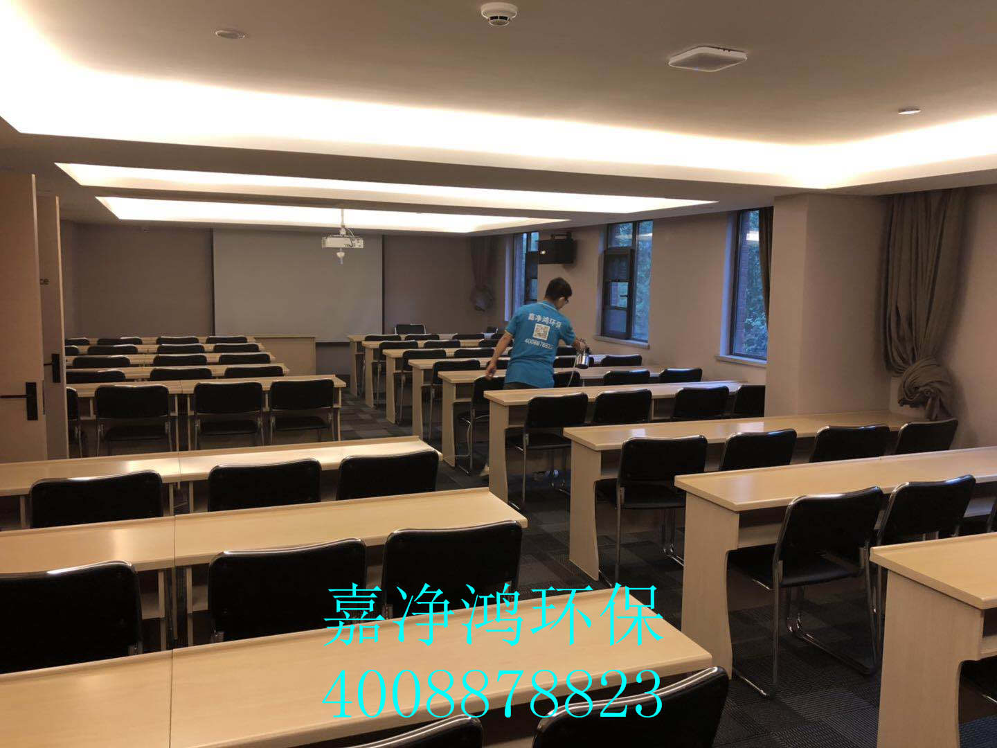 武漢市嘉凈鴻環(huán)?？萍加邢薰? style=