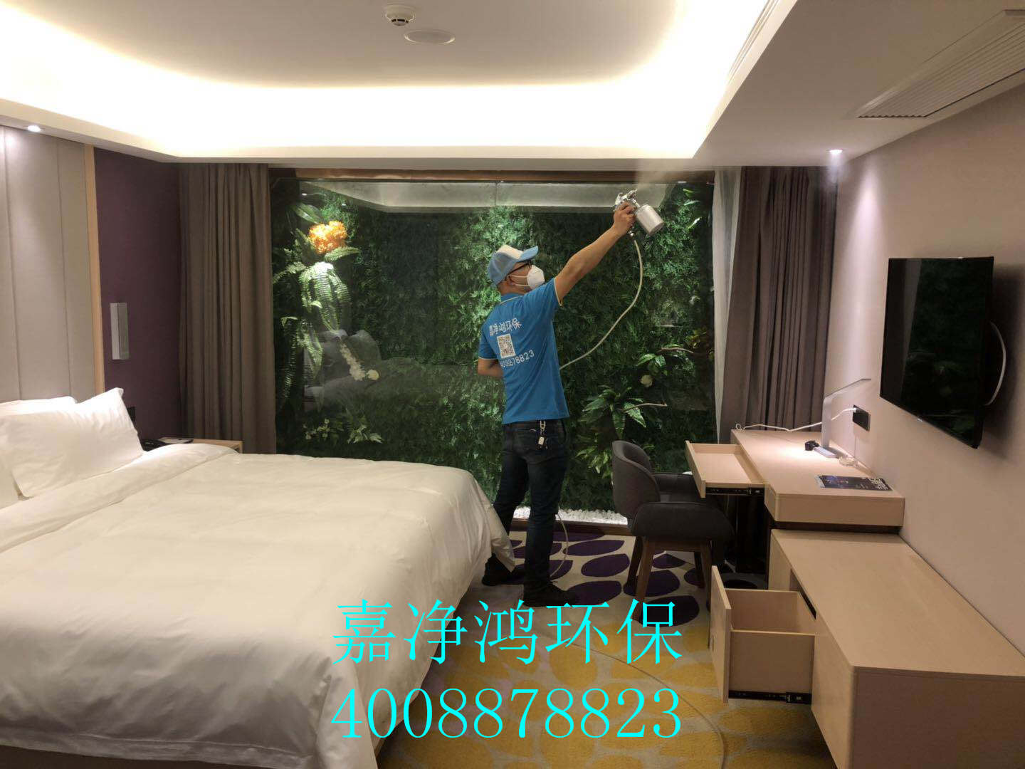 武漢市嘉凈鴻環(huán)?？萍加邢薰? style=