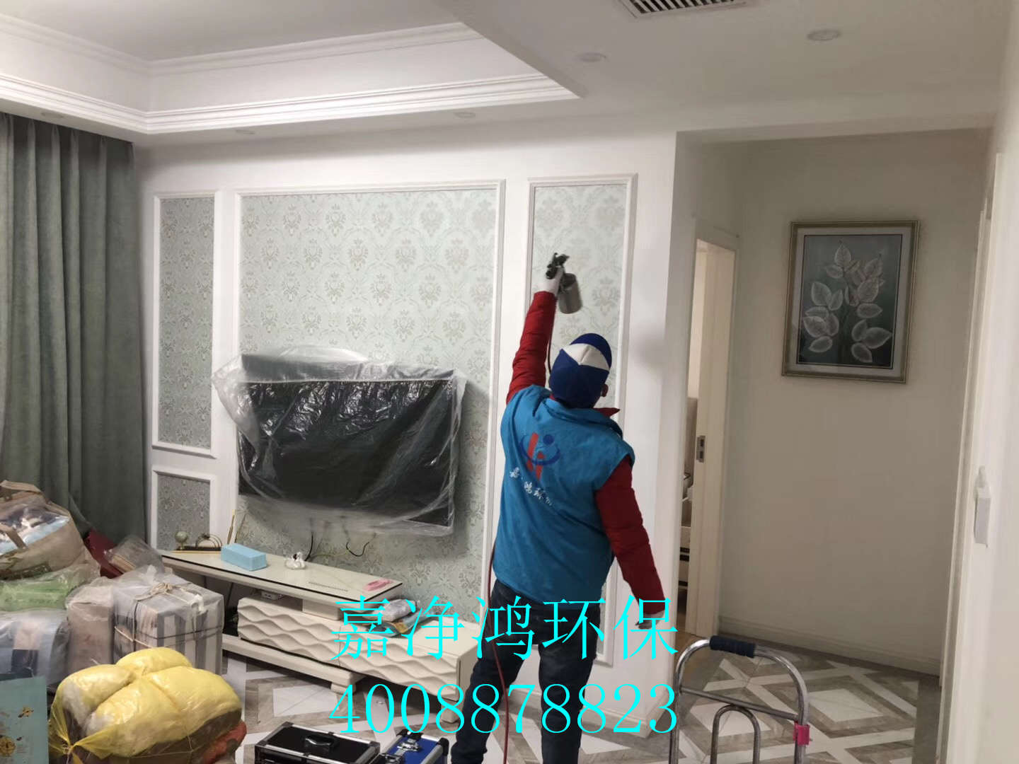 武漢市嘉凈鴻環(huán)?？萍加邢薰? style=