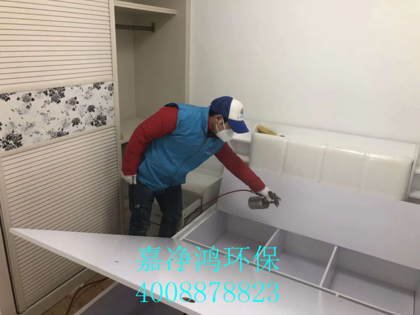 武漢市嘉凈鴻環(huán)?？萍加邢薰? style=