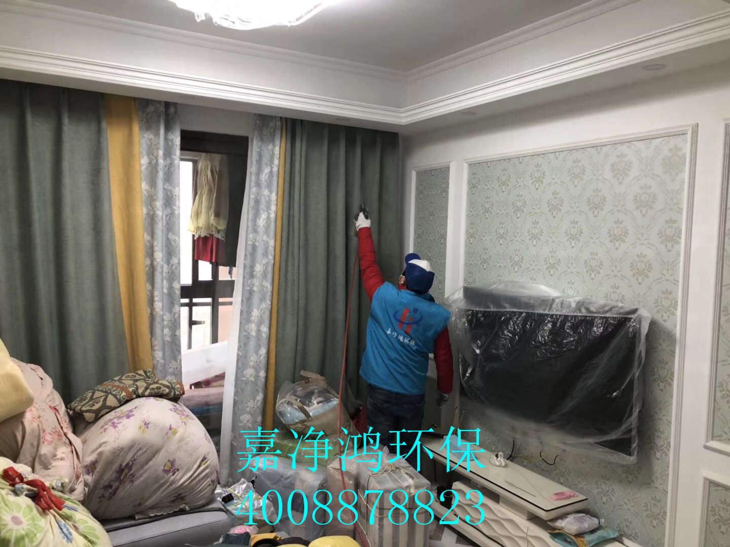 武漢市嘉凈鴻環(huán)?？萍加邢薰? style=