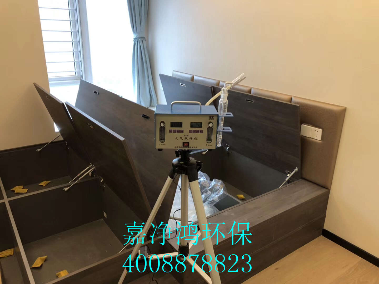 武漢市嘉凈鴻環(huán)?？萍加邢薰? style=