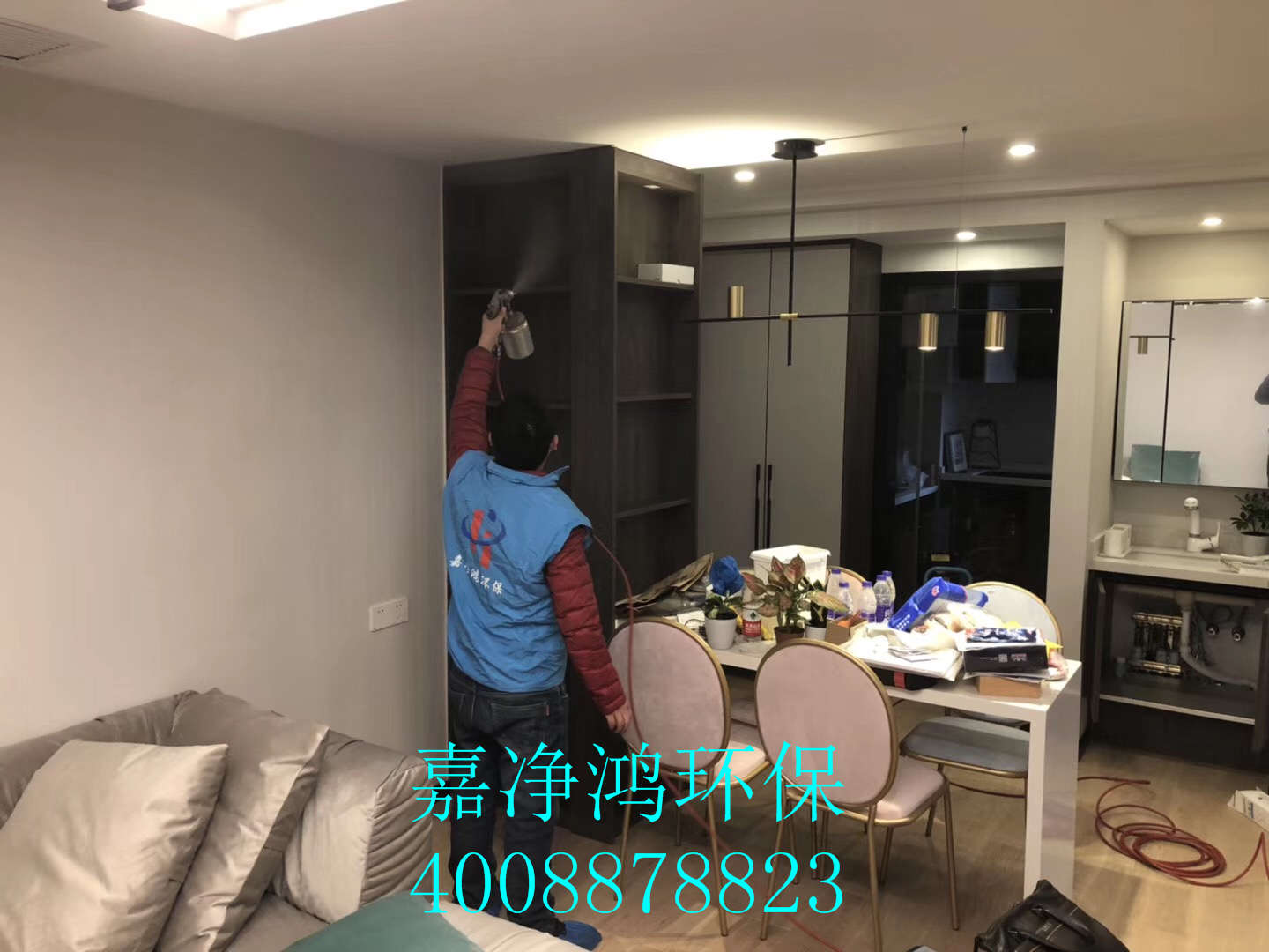 武漢市嘉凈鴻環(huán)?？萍加邢薰? style=