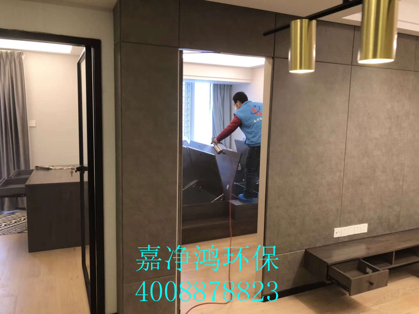 武漢市嘉凈鴻環(huán)?？萍加邢薰? style=