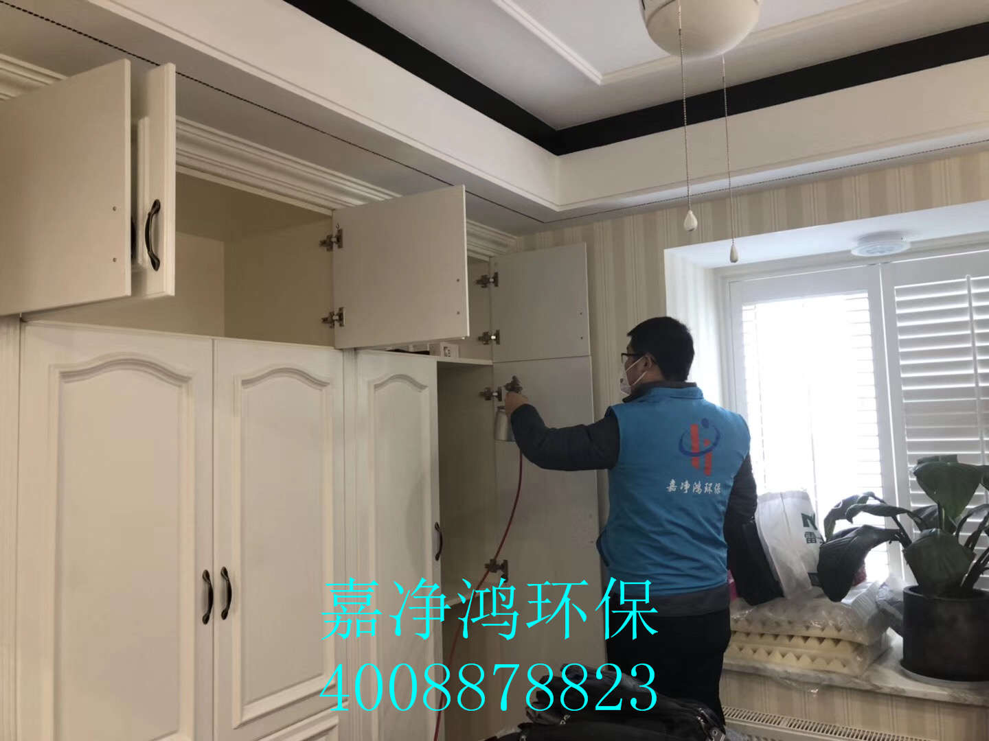 武漢市嘉凈鴻環(huán)?？萍加邢薰? style=