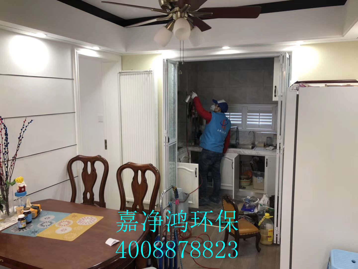 武漢市嘉凈鴻環(huán)?？萍加邢薰? style=