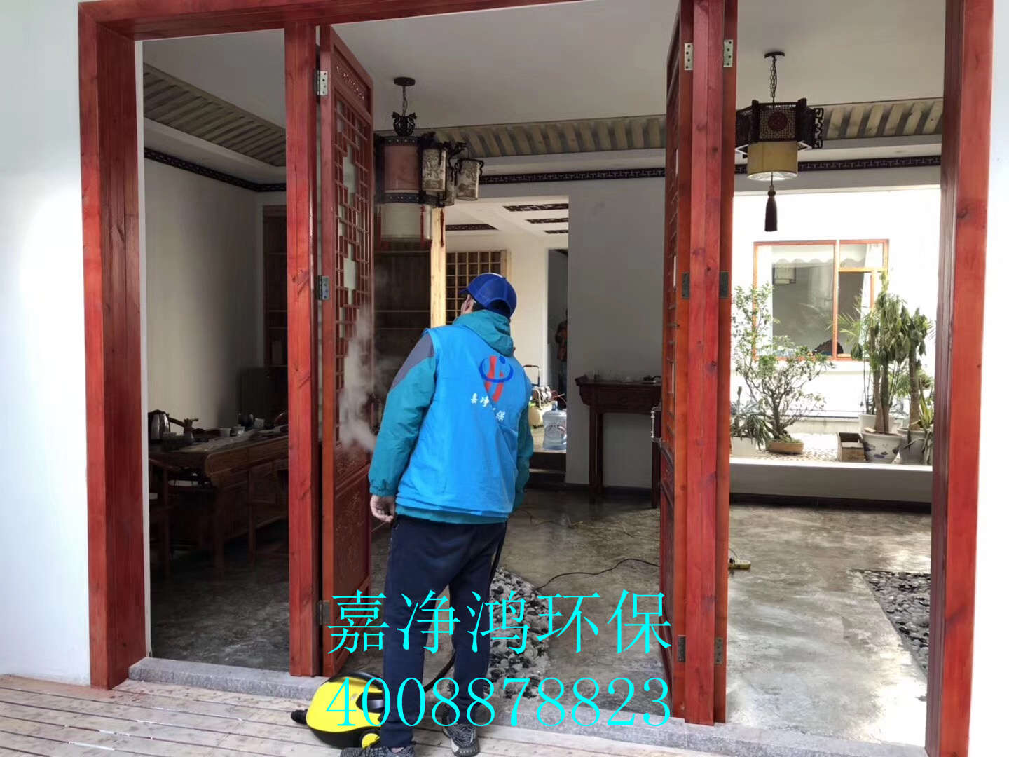 武漢市嘉凈鴻環(huán)?？萍加邢薰? style=