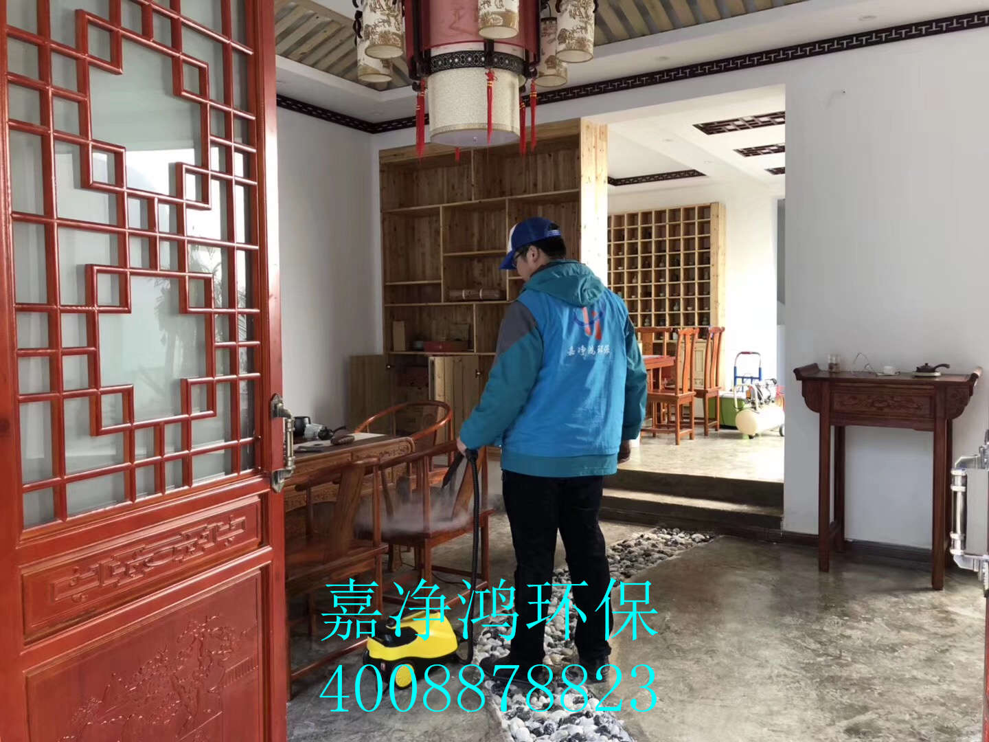 武漢市嘉凈鴻環(huán)?？萍加邢薰? style=