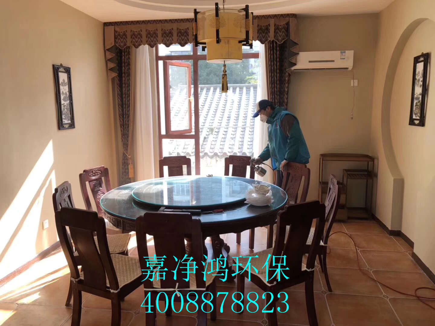 武漢市嘉凈鴻環(huán)?？萍加邢薰? style=