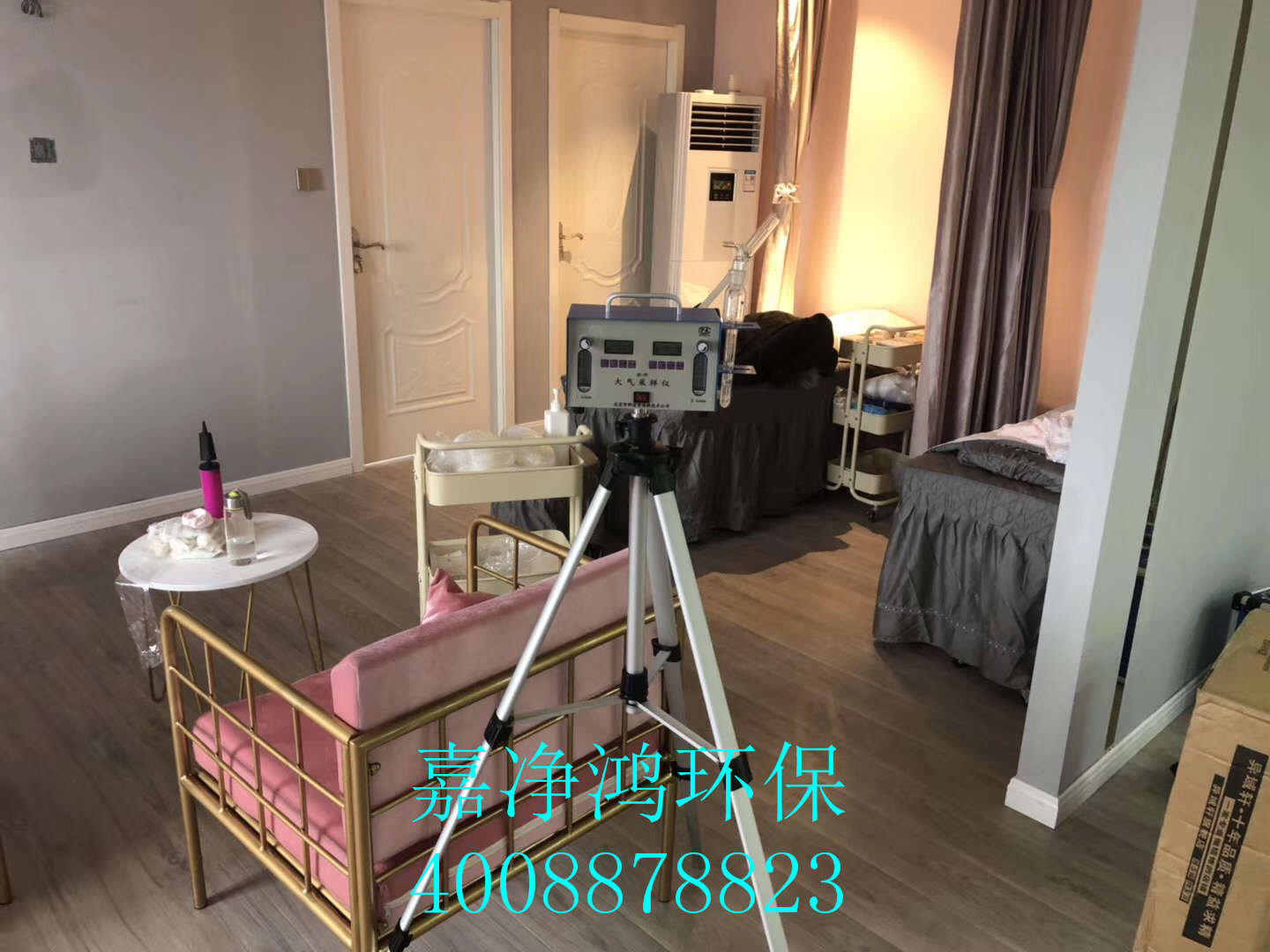 武漢市嘉凈鴻環(huán)?？萍加邢薰? style=