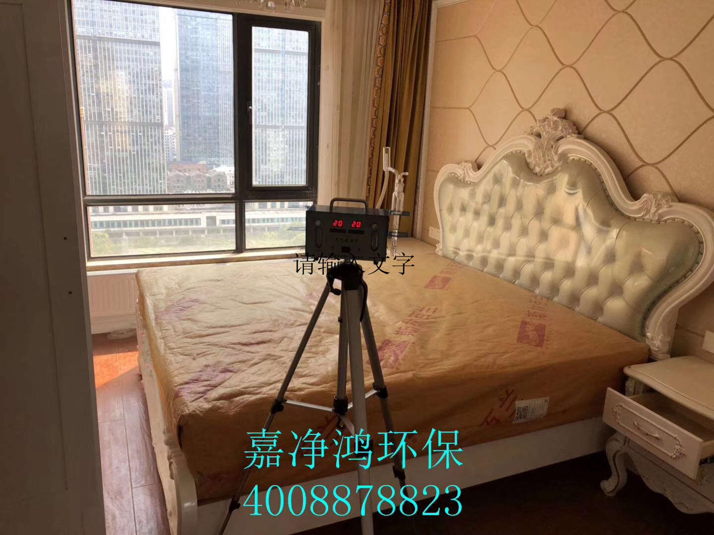 武漢市嘉凈鴻環(huán)?？萍加邢薰? style=