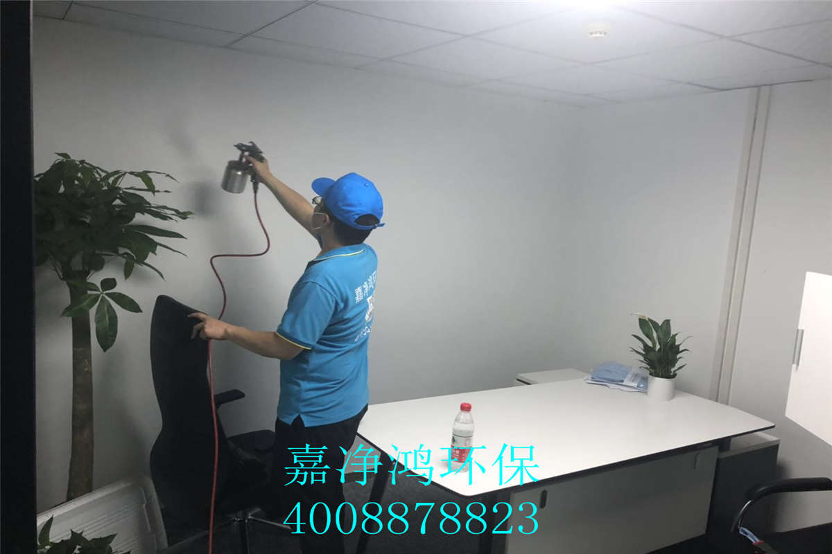 武漢市嘉凈鴻環(huán)?？萍加邢薰? style=