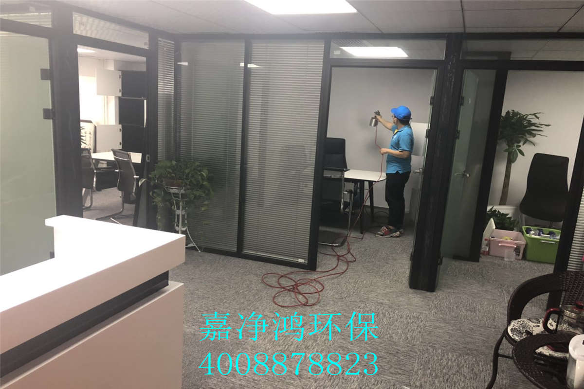 武漢市嘉凈鴻環(huán)?？萍加邢薰? style=