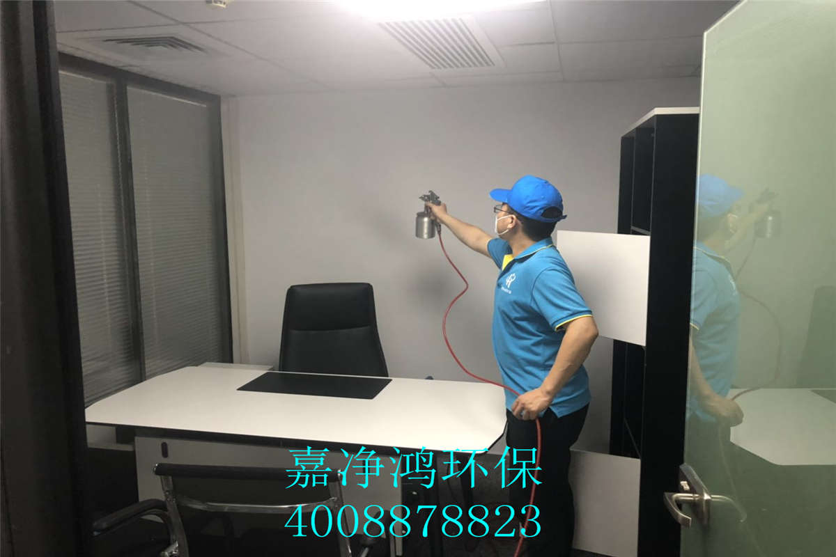 武漢市嘉凈鴻環(huán)?？萍加邢薰? style=