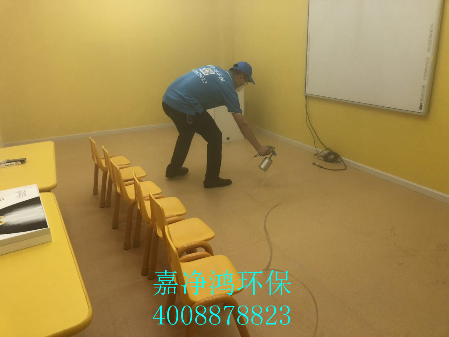 武漢市嘉凈鴻環(huán)?？萍加邢薰? style=