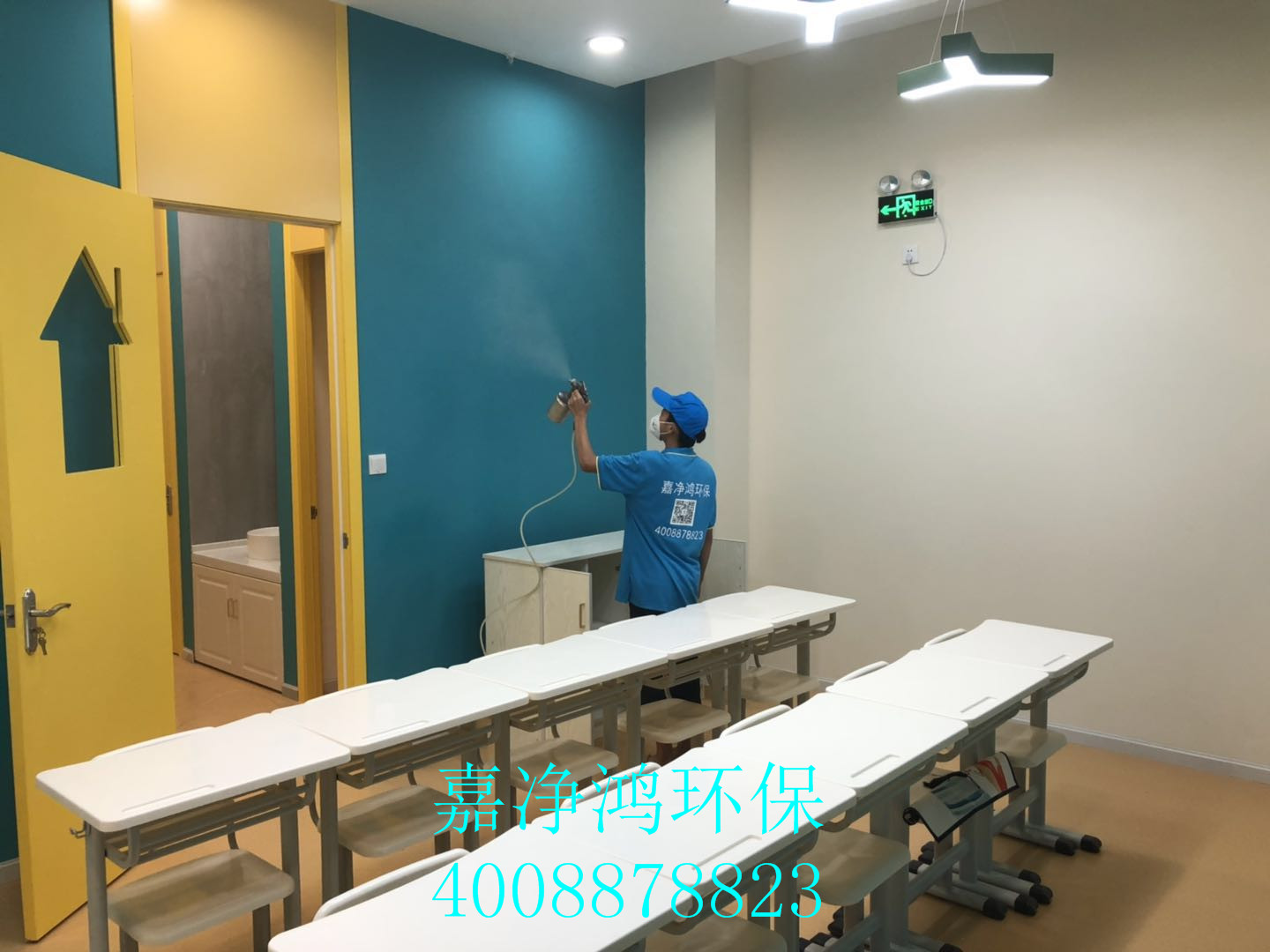 武漢市嘉凈鴻環(huán)?？萍加邢薰? style=