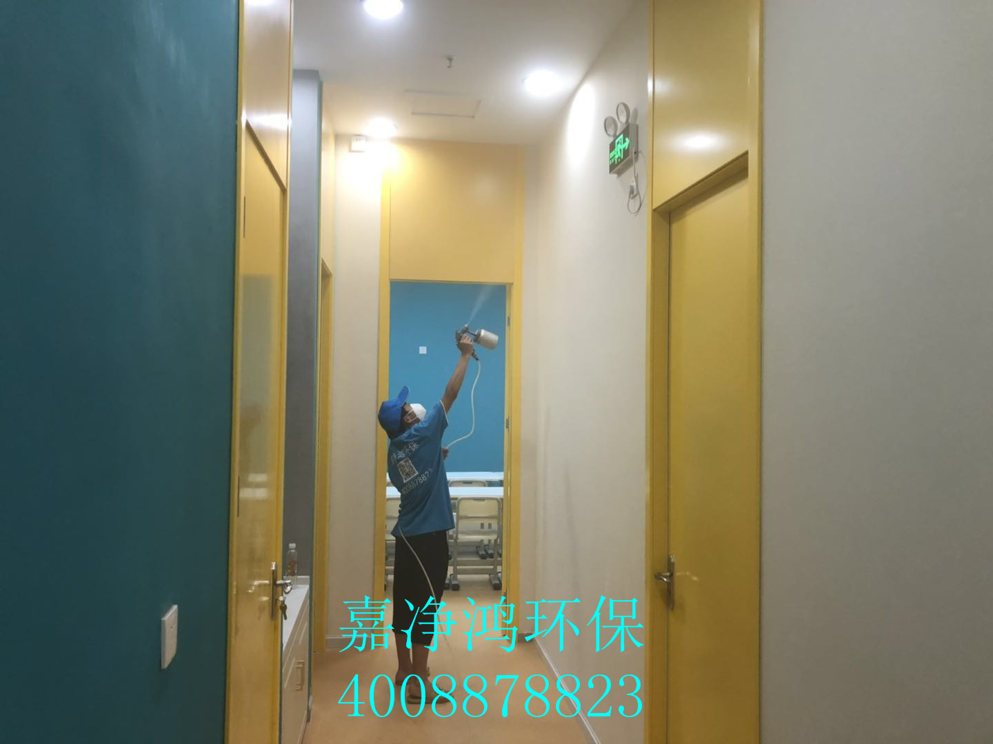 武漢市嘉凈鴻環(huán)?？萍加邢薰? style=