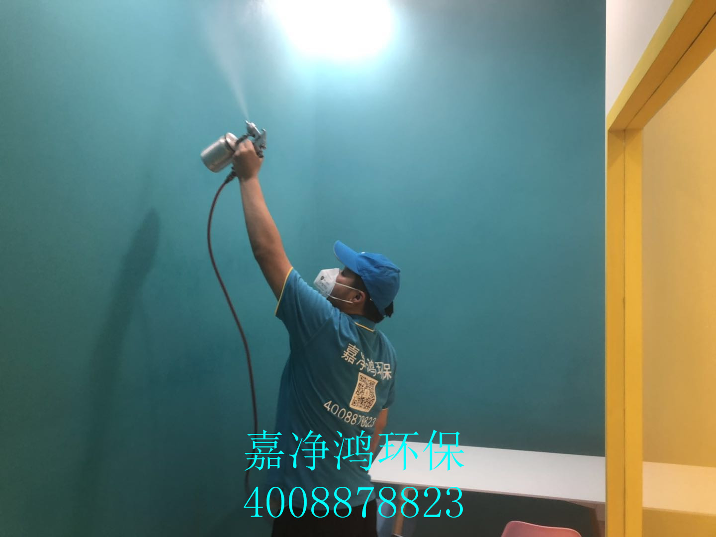 武漢市嘉凈鴻環(huán)?？萍加邢薰? style=