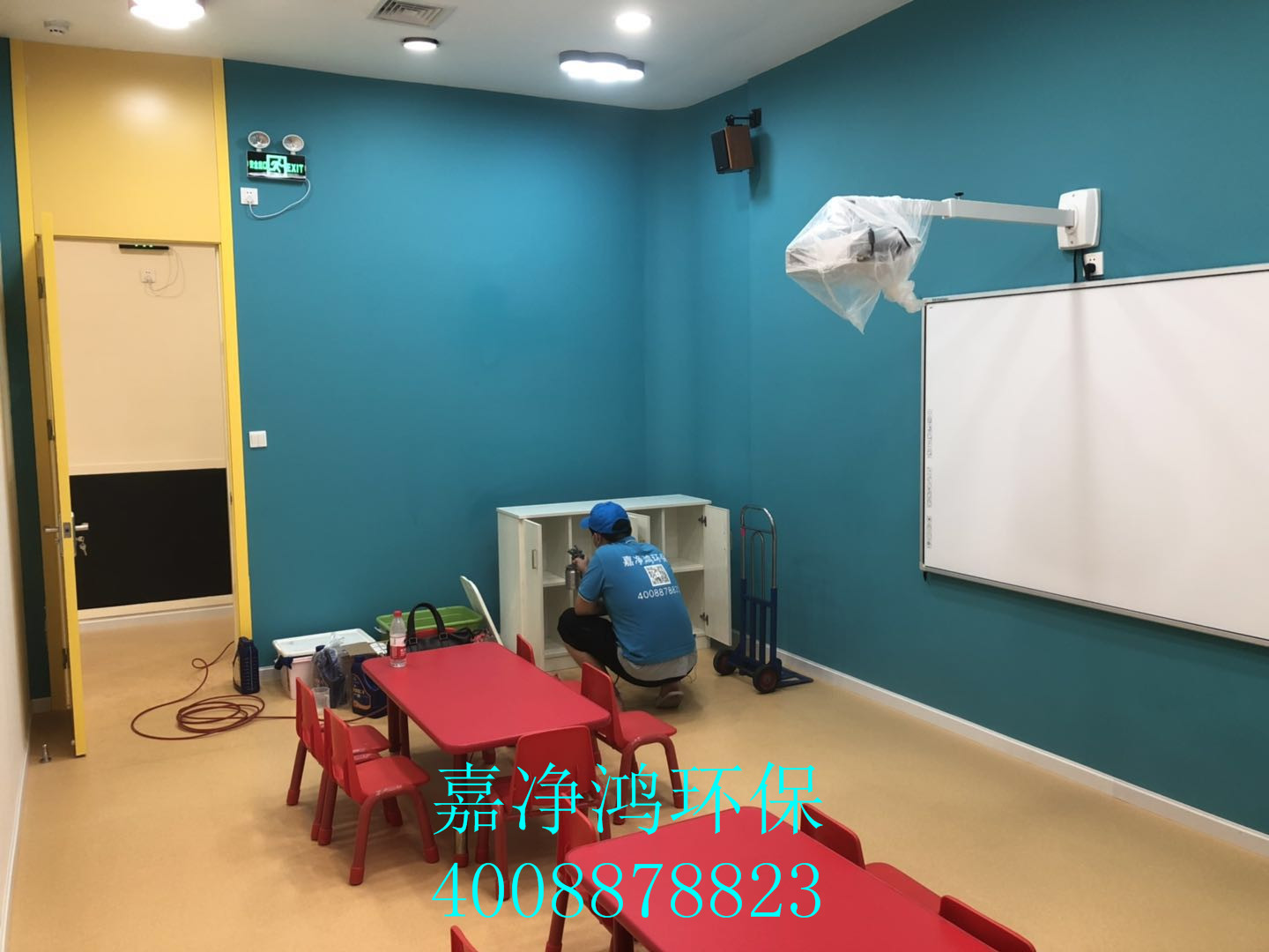 武漢市嘉凈鴻環(huán)?？萍加邢薰? style=