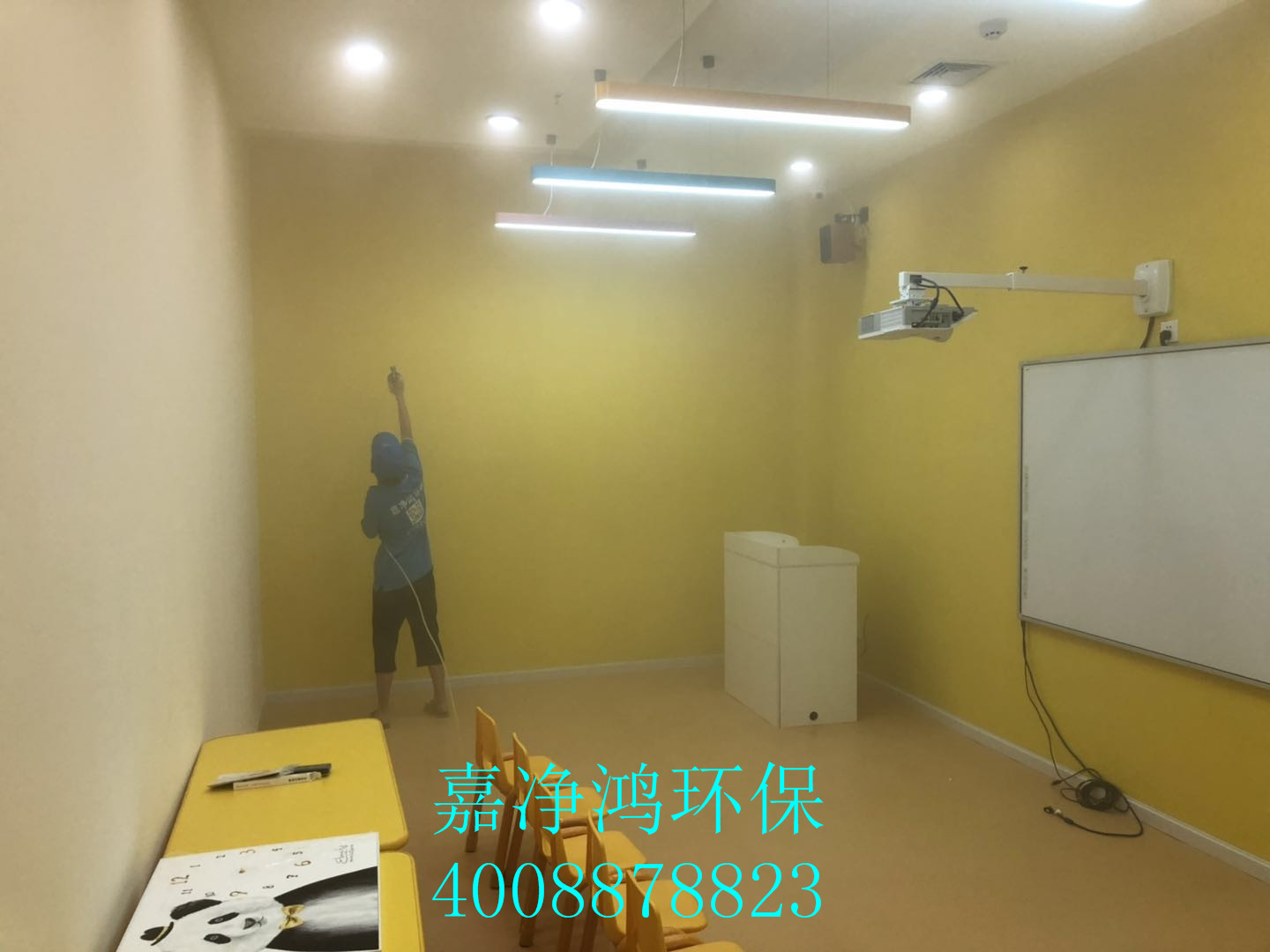 武漢市嘉凈鴻環(huán)?？萍加邢薰? style=