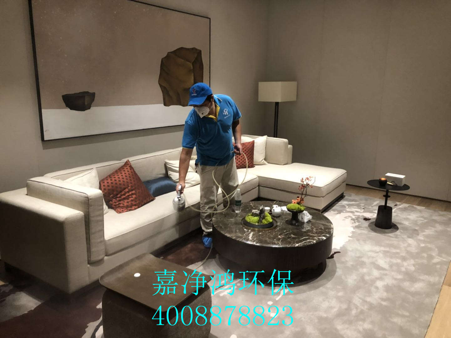 武漢市嘉凈鴻環(huán)?？萍加邢薰? style=