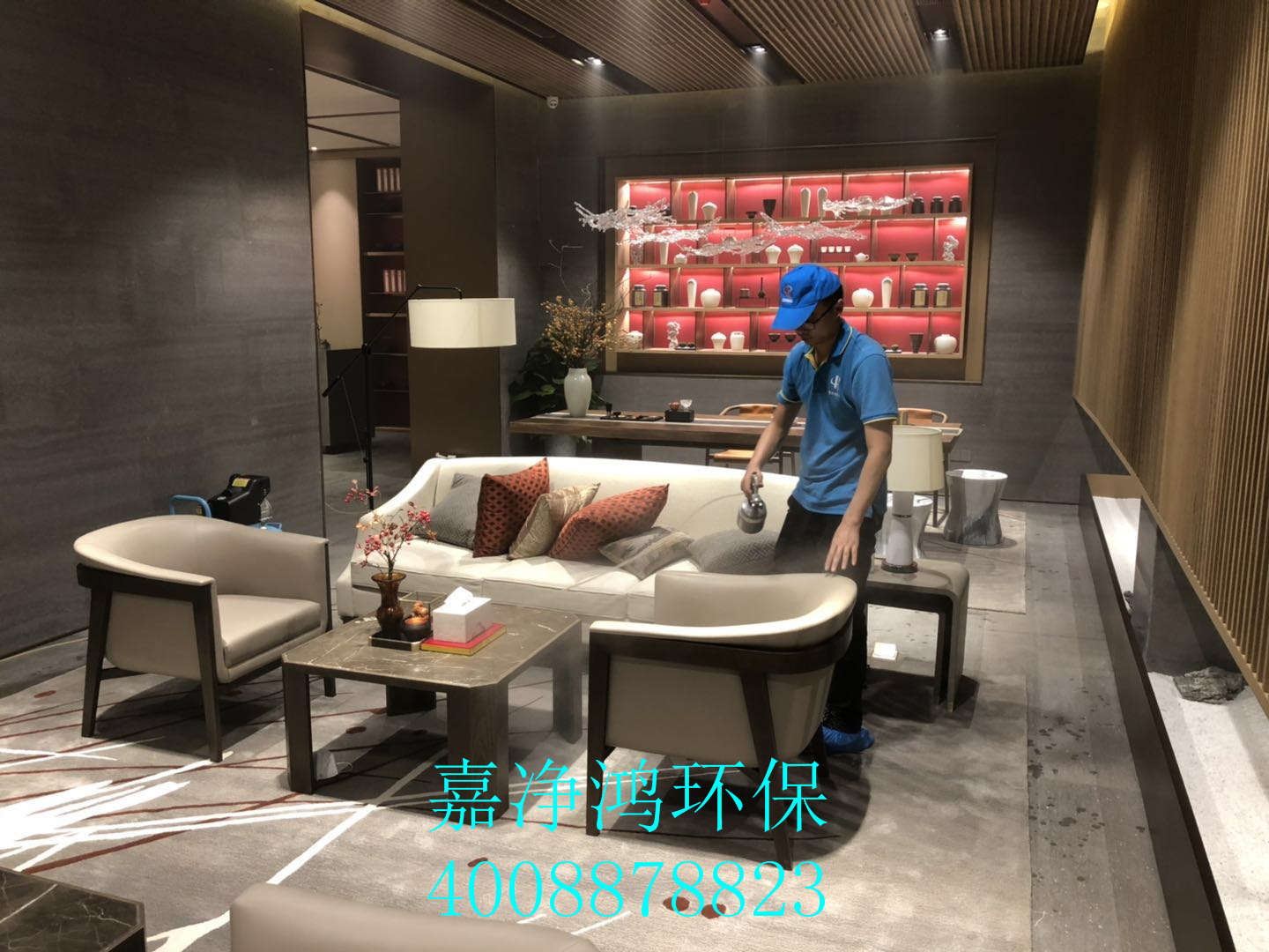 武漢市嘉凈鴻環(huán)?？萍加邢薰? style=