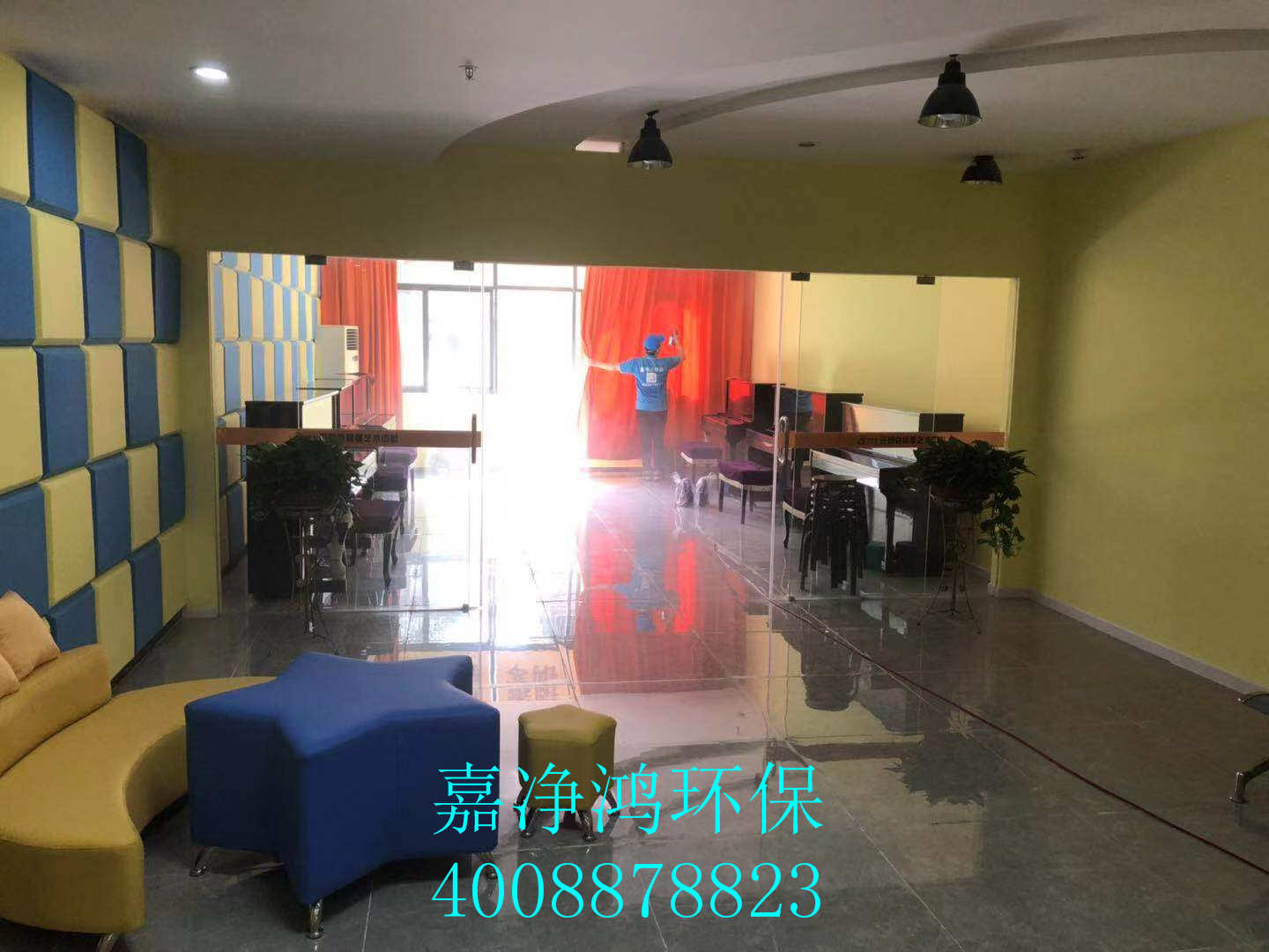 武漢市嘉凈鴻環(huán)?？萍加邢薰? style=