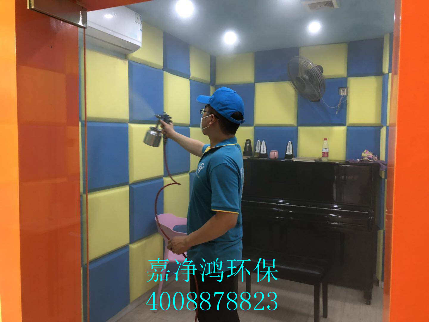 武漢市嘉凈鴻環(huán)?？萍加邢薰? style=