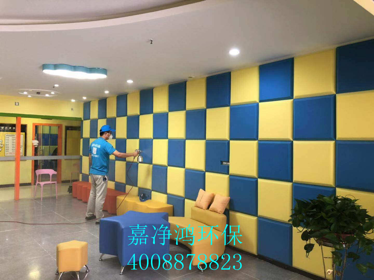 武漢市嘉凈鴻環(huán)?？萍加邢薰? style=