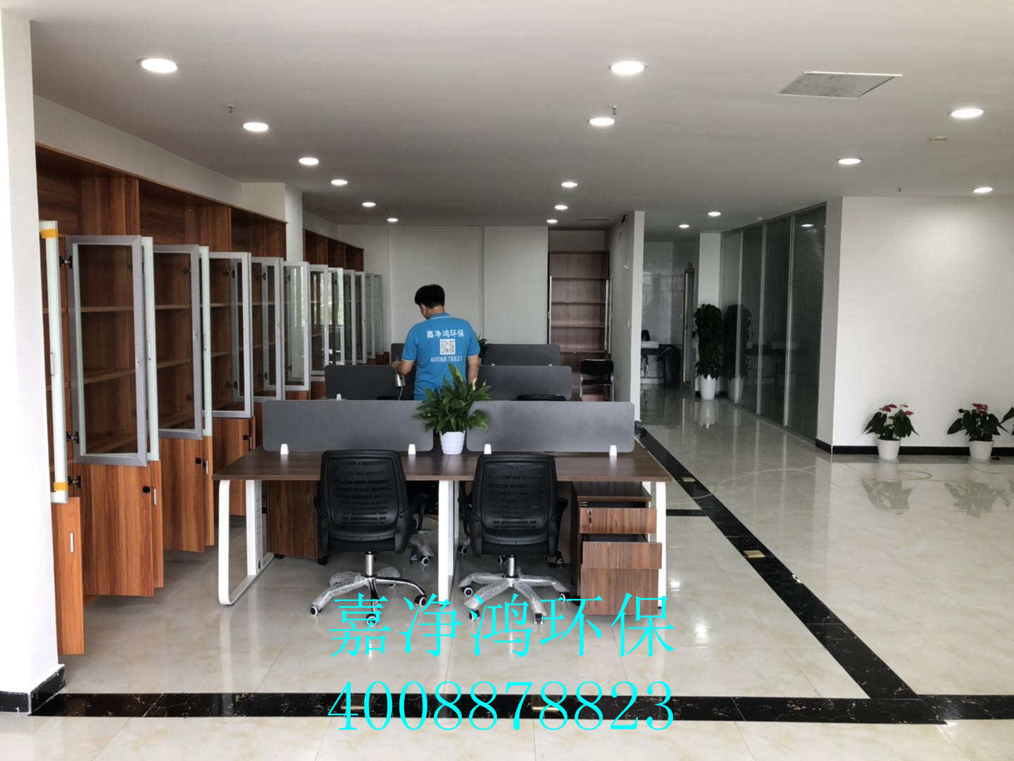 武漢市嘉凈鴻環(huán)?？萍加邢薰? style=