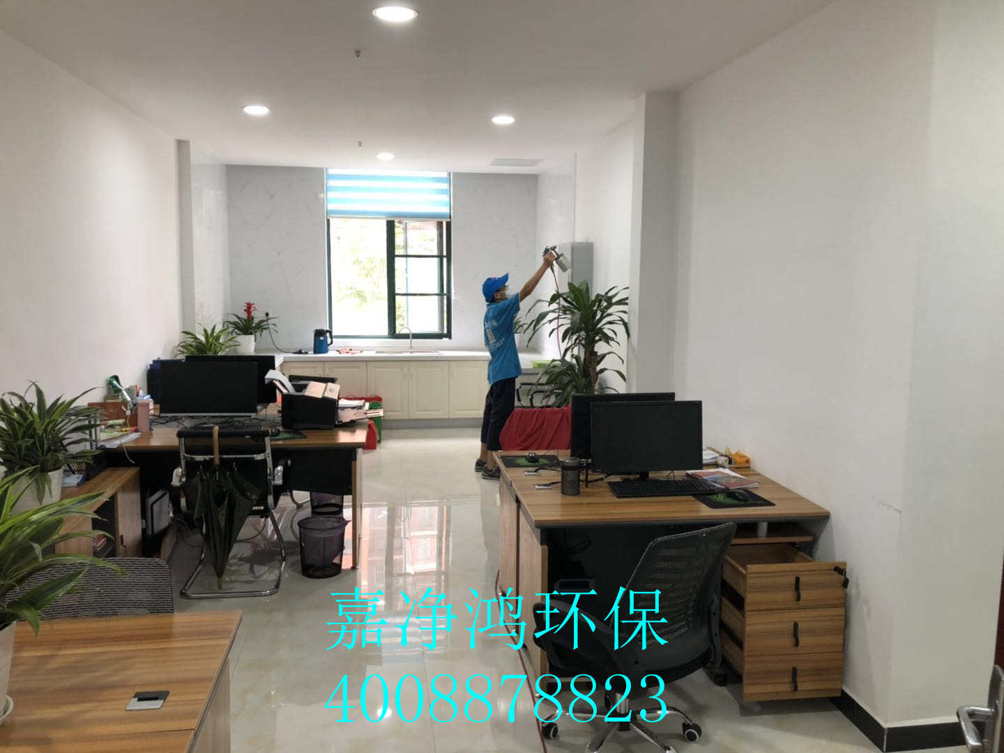 武漢市嘉凈鴻環(huán)?？萍加邢薰? style=