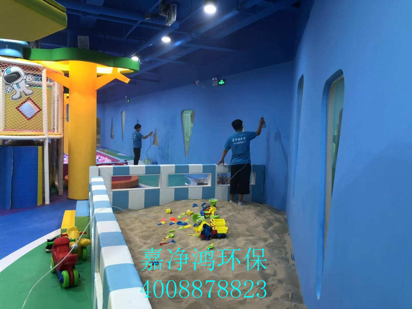 武漢市嘉凈鴻環(huán)?？萍加邢薰? style=