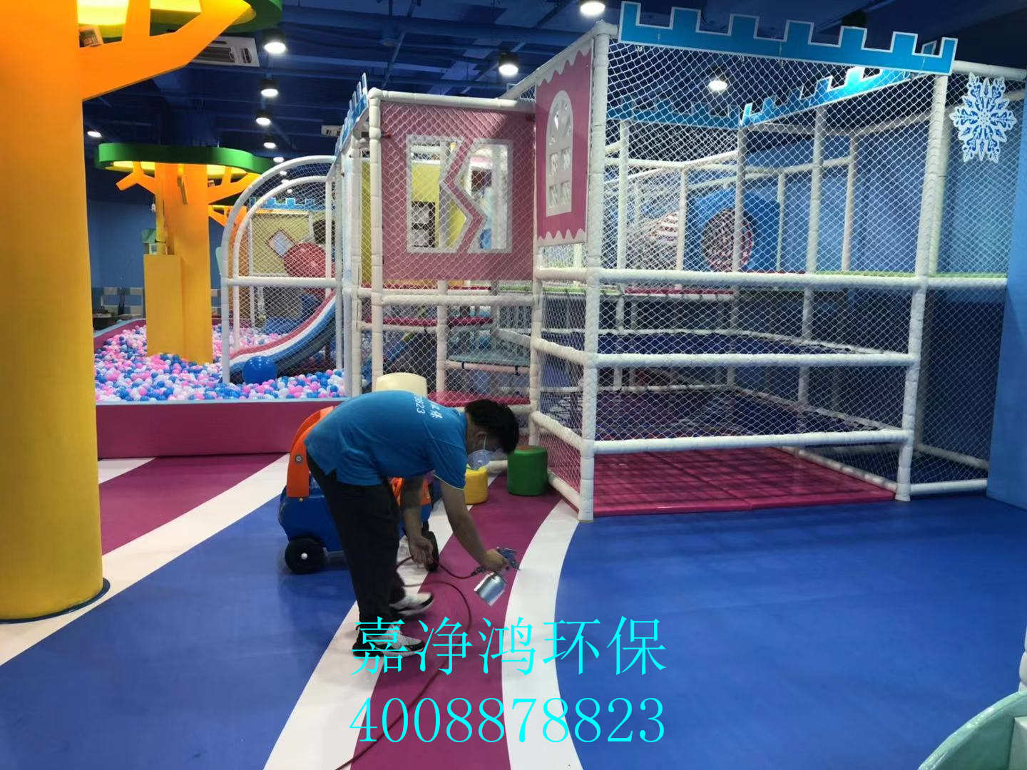 武漢市嘉凈鴻環(huán)?？萍加邢薰? style=