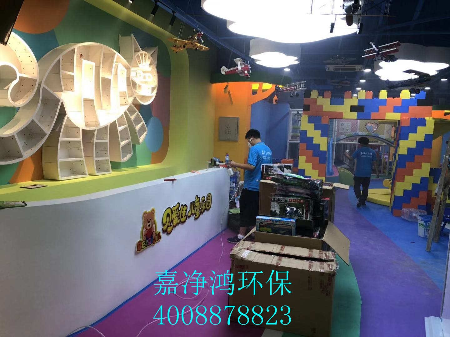 武漢市嘉凈鴻環(huán)?？萍加邢薰? style=